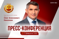 Глава встретится с журналистами