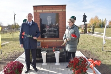 Стела как нравственный ориентир