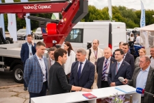 Промышленность другого уровня