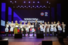 В добрый путь!