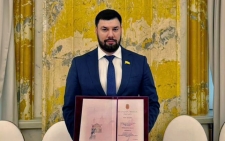 Трансформация сил