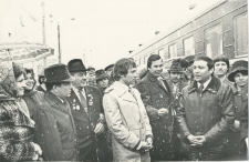 Родная и вечно молодая