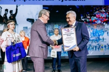 Выполняя важную миссию