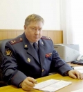 Зона исправления