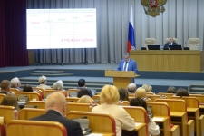 Оценили исполнение бюджета-2024