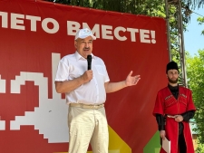 Началось «Яркое лето Чувашии»