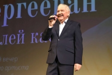 На юбилей &ndash; аплодисменты зрителей