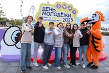 Реализовать свой потенциал