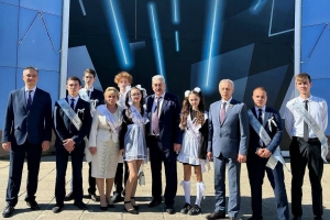 Вперёд, к новым горизонтам!